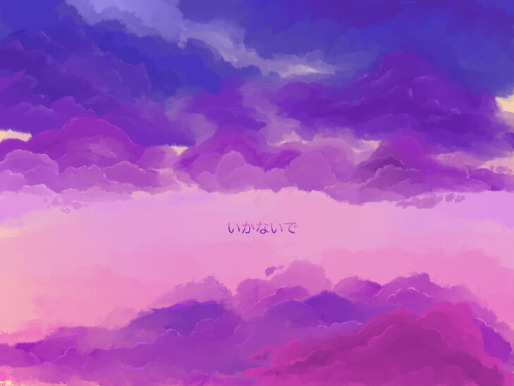 Pink, purple, blue sky, with "don't go" in Japanese placed in the middle.
